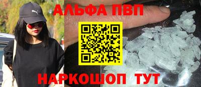 марихуана Рязань