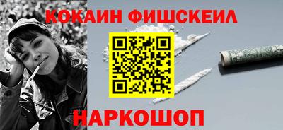 гашиш Рузаевка