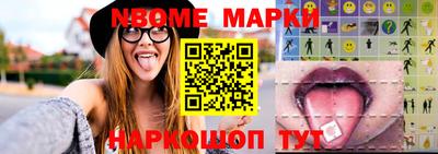марихуана Рязань