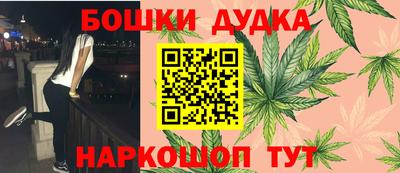 герыч Рыбинск