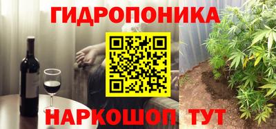 герыч Рыбинск