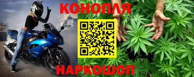 гашиш Рузаевка
