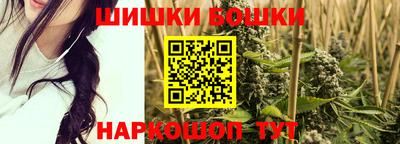 марихуана Рязань