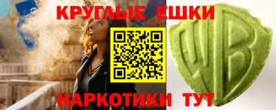 марихуана Рязань