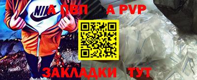 гашиш Рузаевка