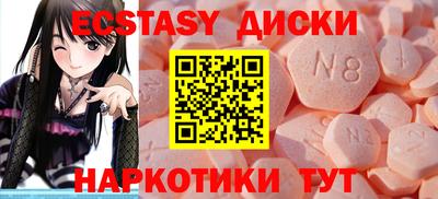 гашиш Рузаевка