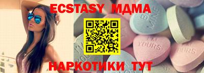 марихуана Рязань