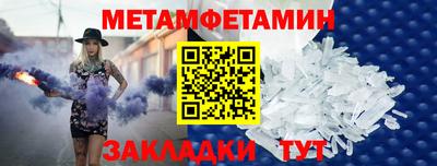 гашиш Рузаевка