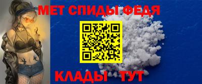 герыч Рыбинск