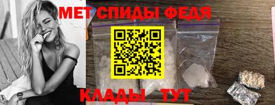 гашиш Рузаевка