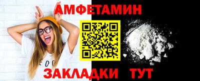 гашиш Рузаевка