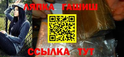 марихуана Рязань