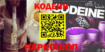 герыч Рыбинск