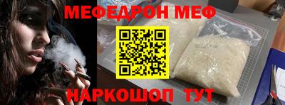 гашиш Рузаевка