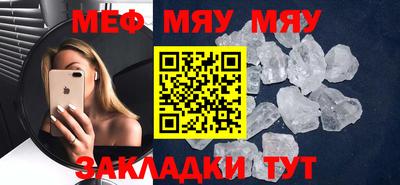 марихуана Рязань