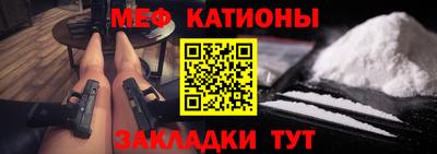 герыч Рыбинск