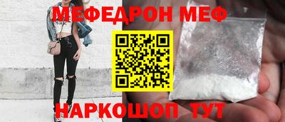 марихуана Рязань
